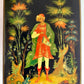 RUSSIAN PALEKH SCHOOL 1984 HAND PAINTED SIGNED LACQUER BOX vintage FROG PRINCESS