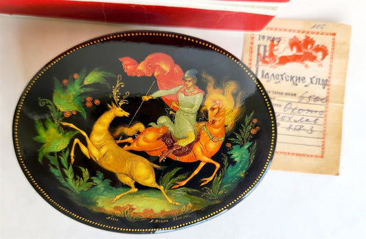 RUSSIAN PALEKH SCHOOL 1984 HAND PAINTED SIGNED LACQUER BOX vintage HINTING SCENE
