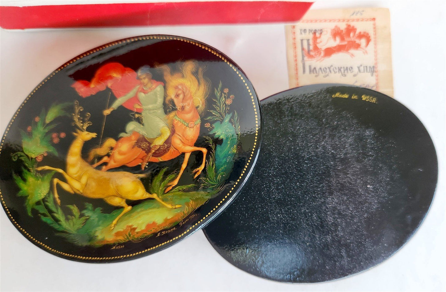 RUSSIAN PALEKH SCHOOL 1984 HAND PAINTED SIGNED LACQUER BOX vintage HINTING SCENE