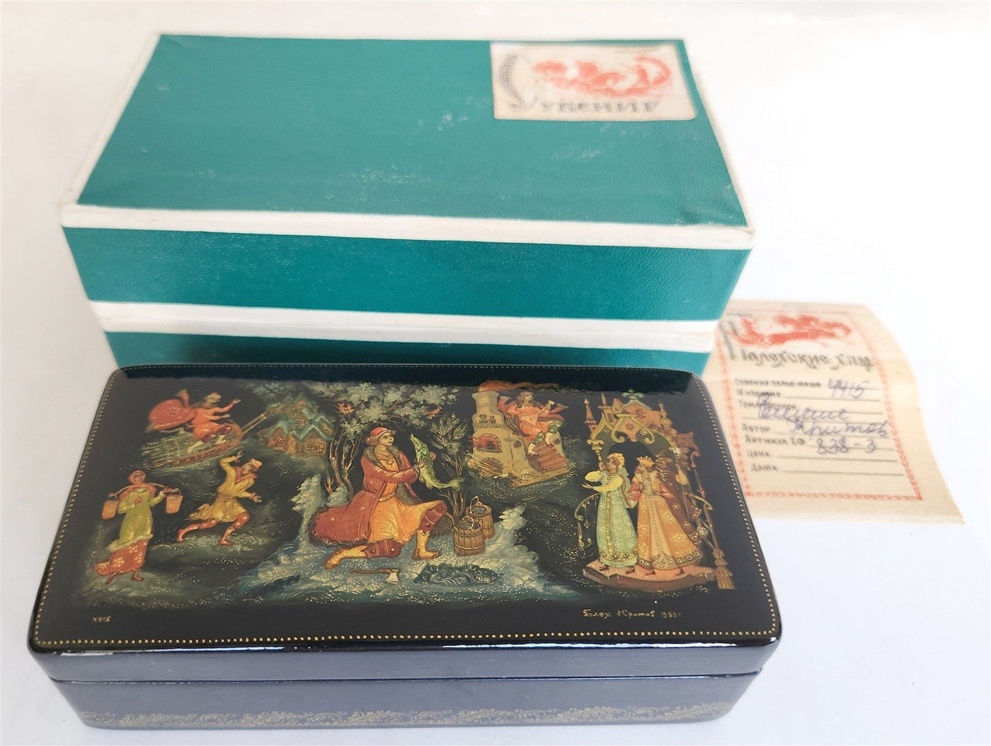 RUSSIAN PALEKH SCHOOL HANDPAINTED SIGNED LACQUER BOX vintage EMELYA & MAGIC FISH