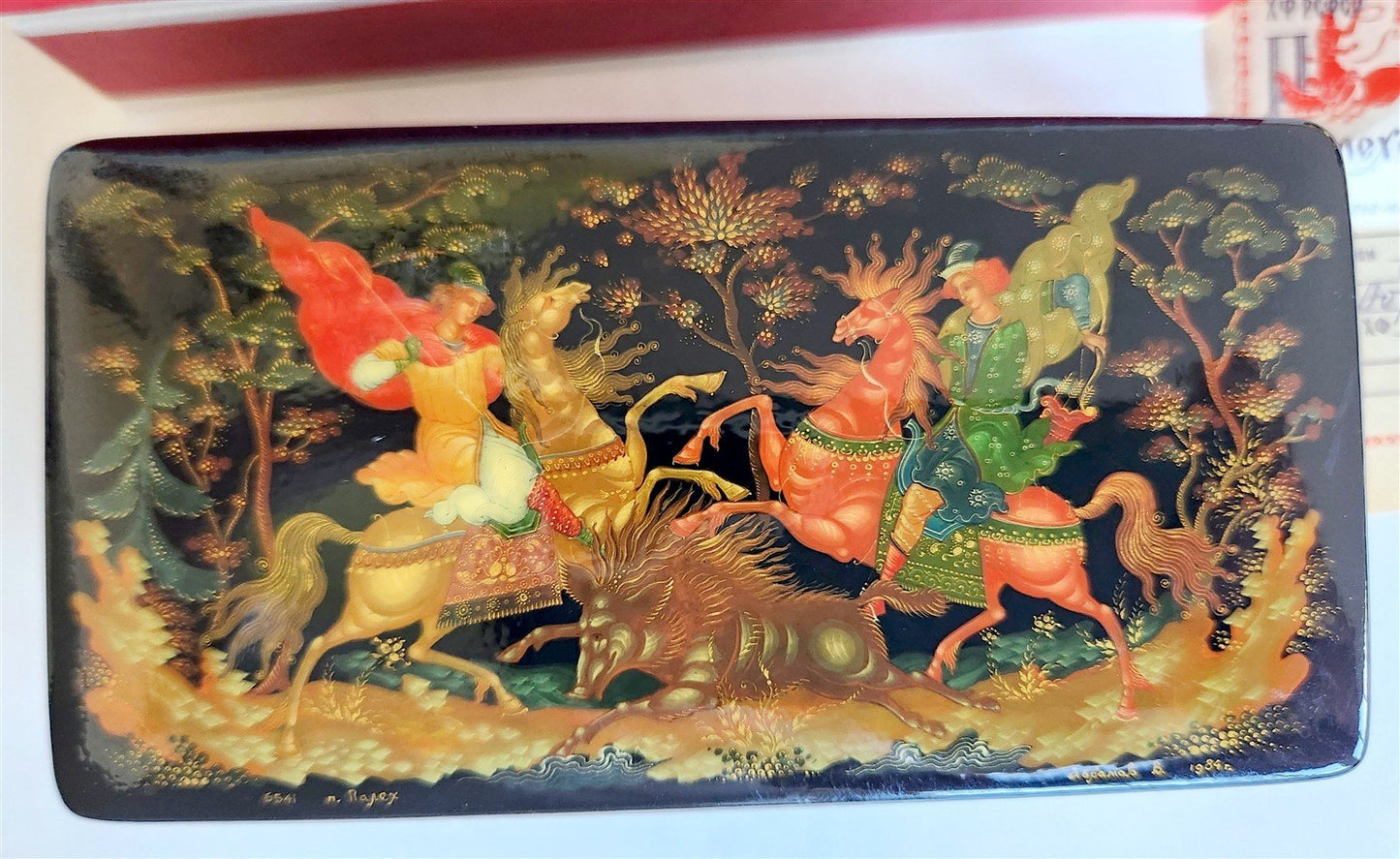 RUSSIAN PALEKH SCHOOL 1984 HAND PAINTED SIGNED LACQUER BOX vintage BOAR HUNTING