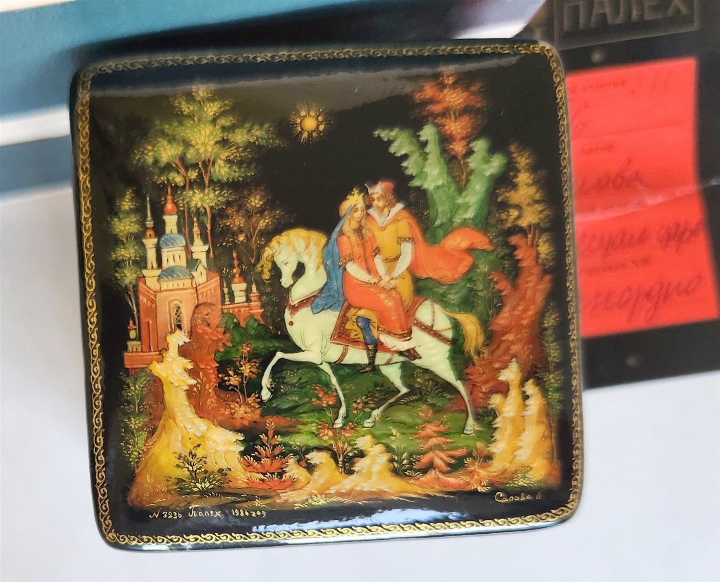 RUSSIAN PALEKH SCHOOL 5 SIDES PAINTED LACQUER BOX vintage SLEEPING PRINCESS