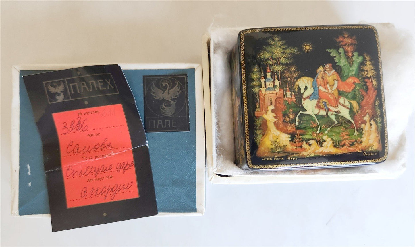 RUSSIAN PALEKH SCHOOL 5 SIDES PAINTED LACQUER BOX vintage SLEEPING PRINCESS