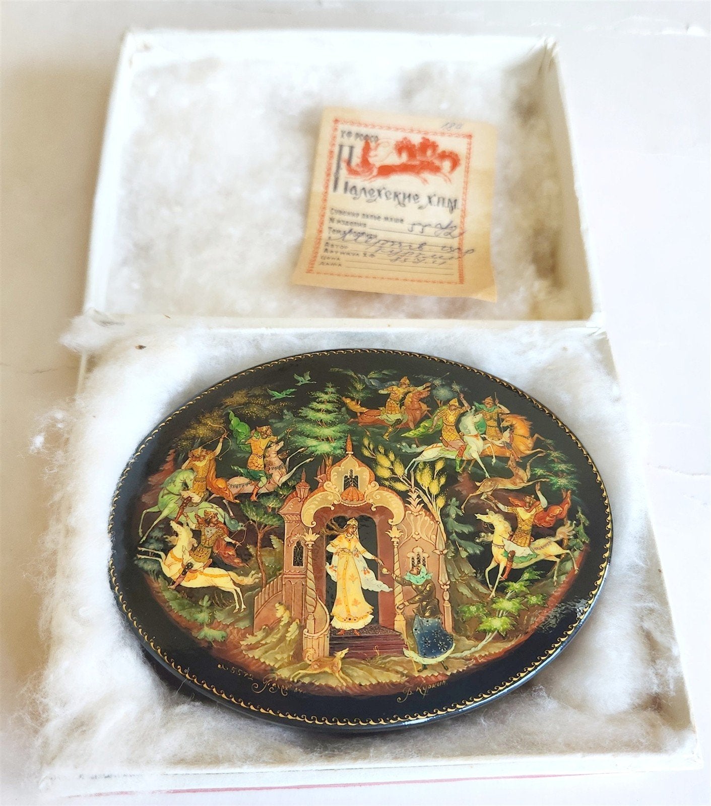 RUSSIAN PALEKH SCHOOL 1984 HAND PAINTED LACQUER BOX vintage DEAD PRINCESS