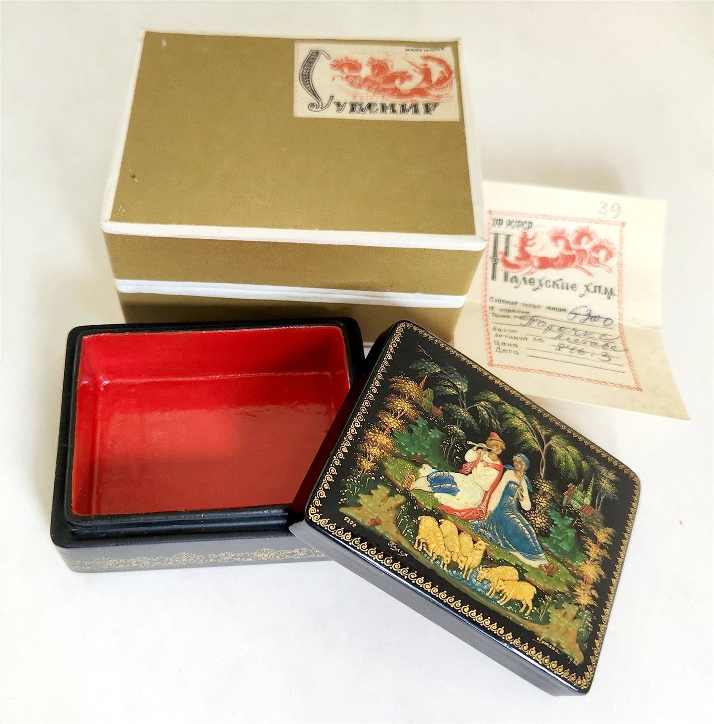 RUSSIAN PALEKH SCHOOL 1983 HAND PAINTED LACQUER BOX vintage THE COUPLE