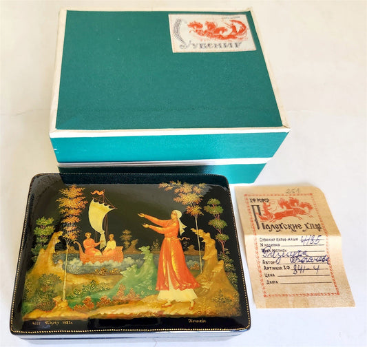 RUSSIAN PALEKH SCHOOL 1985 HAND PAINTED LACQUER BOX vintage THE PARTING