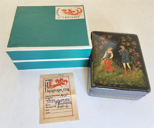 RUSSIAN PALEKH SCHOOL 1985 HAND PAINTED LACQUER BOX vintage SNOW MAIDEN