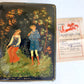 RUSSIAN PALEKH SCHOOL 1985 HAND PAINTED LACQUER BOX vintage SNOW MAIDEN