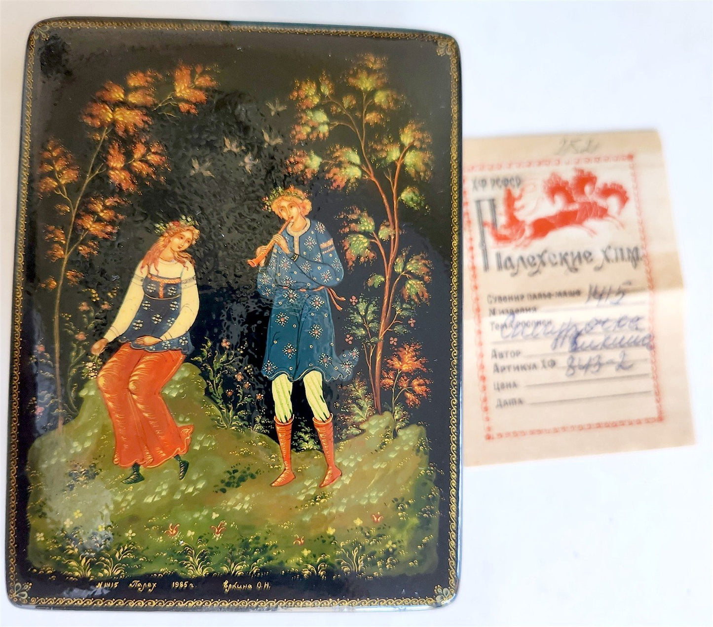 RUSSIAN PALEKH SCHOOL 1985 HAND PAINTED LACQUER BOX vintage SNOW MAIDEN