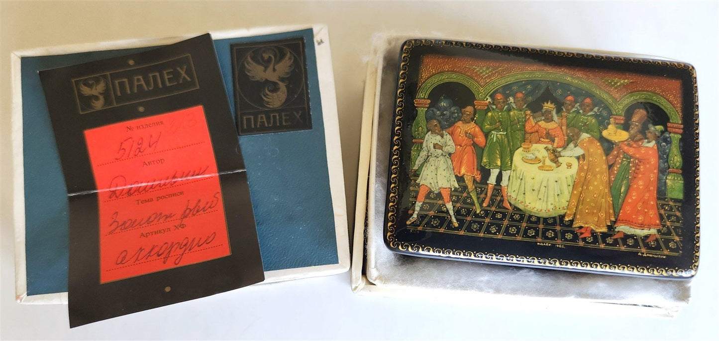 RUSSIAN PALEKH SCHOOL all sides PAINTED LACQUER BOX vintage TALE of GOLDEN FISH