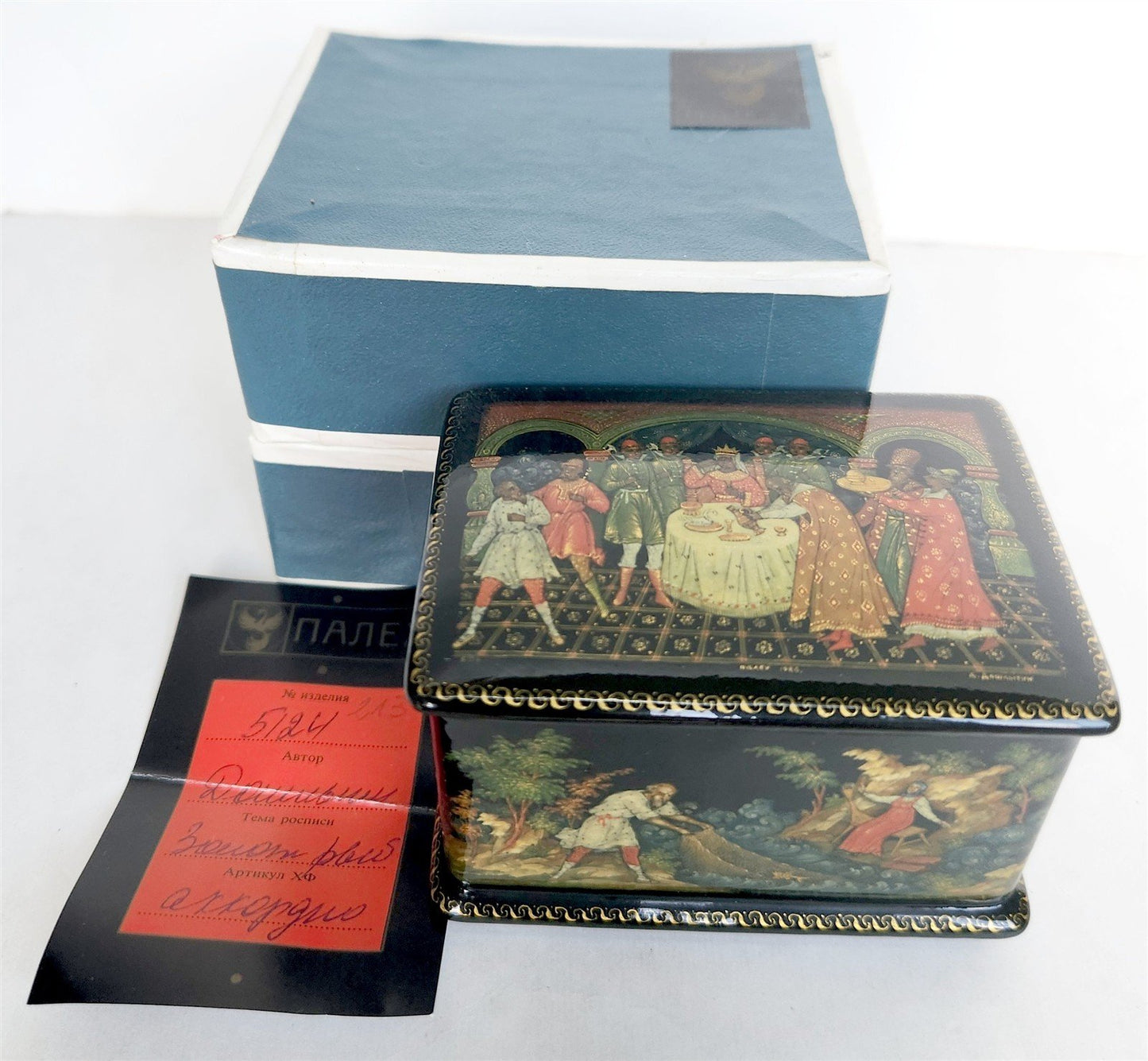 RUSSIAN PALEKH SCHOOL all sides PAINTED LACQUER BOX vintage TALE of GOLDEN FISH