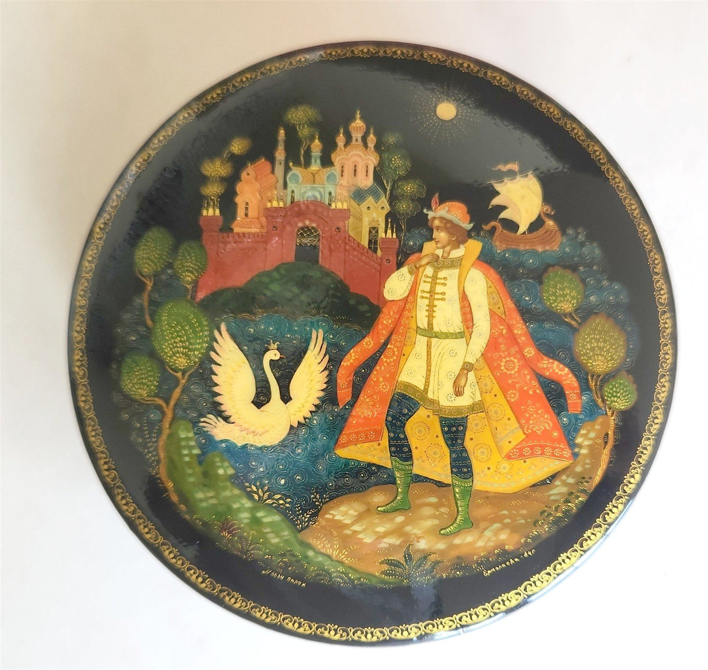 RUSSIAN PALEKH SCHOOL 1984 HAND PAINTED LACQUER BOX vintage TSAR GVIDON