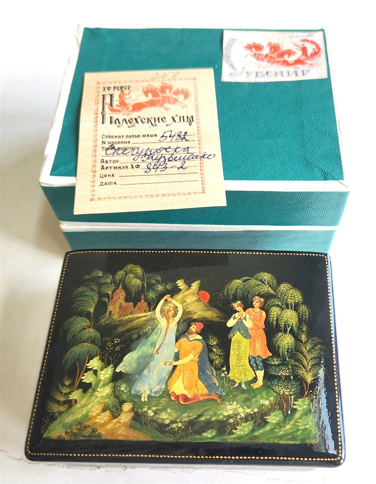 RUSSIAN PALEKH SCHOOL 1985 HAND PAINTED LACQUER BOX vintage SNOW MAIDEN