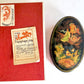 RUSSIAN PALEKH SCHOOL 1984 HAND PAINTED AMAZING LACQUER BOX vintage MAGIC CARPET