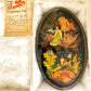 RUSSIAN PALEKH SCHOOL 1984 HAND PAINTED AMAZING LACQUER BOX vintage MAGIC CARPET