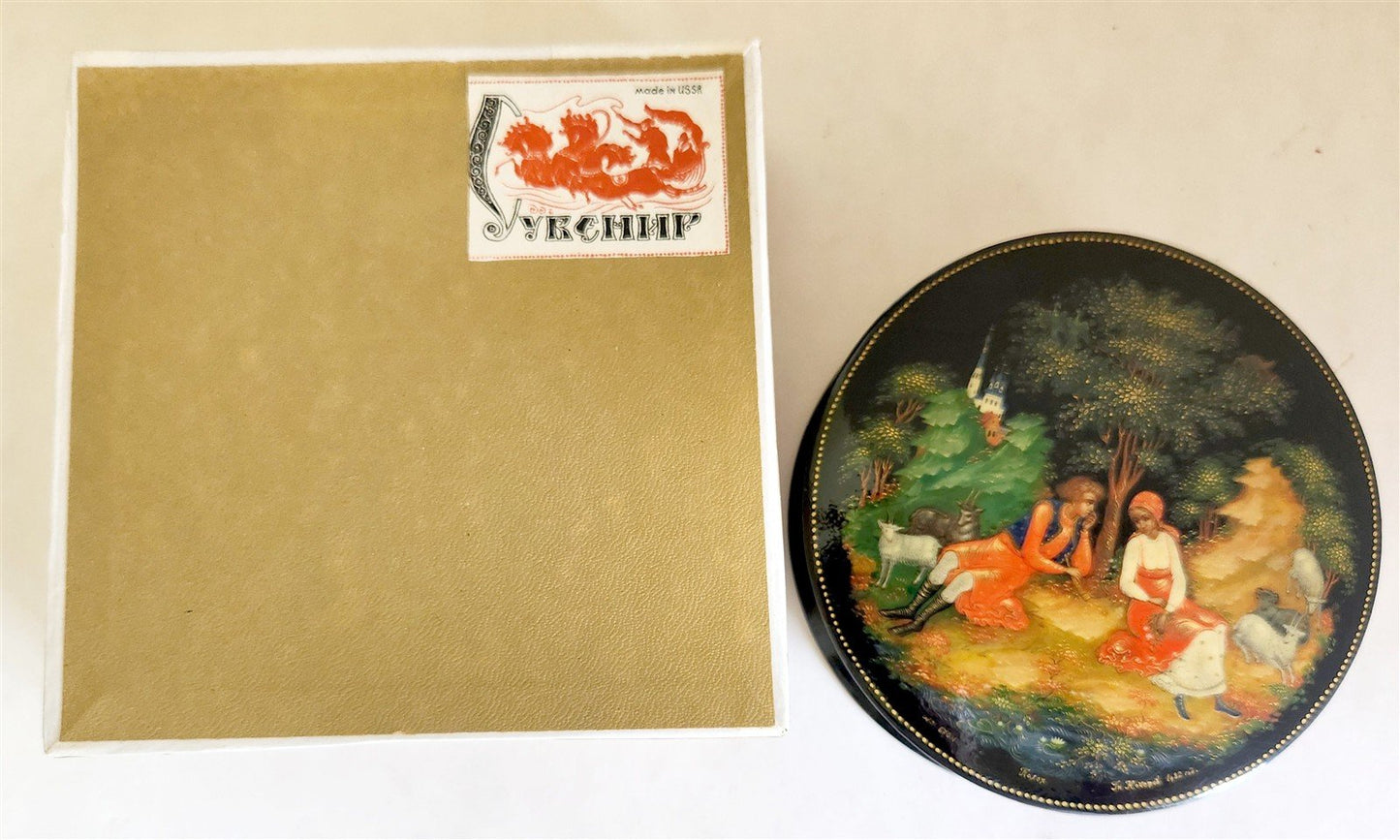 RUSSIAN PALEKH SCHOOL 1984 HAND PAINTED LACQUER BOX vintage A LITTLE SHEPHERD