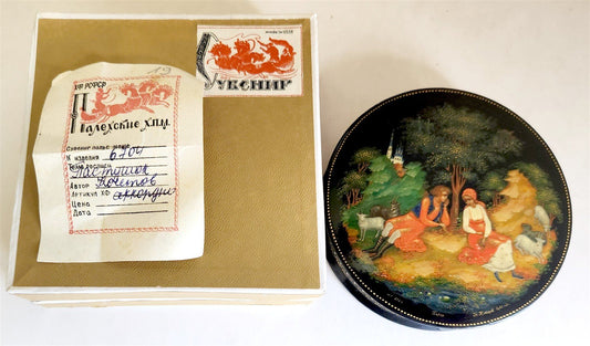 RUSSIAN PALEKH SCHOOL 1984 HAND PAINTED LACQUER BOX vintage A LITTLE SHEPHERD