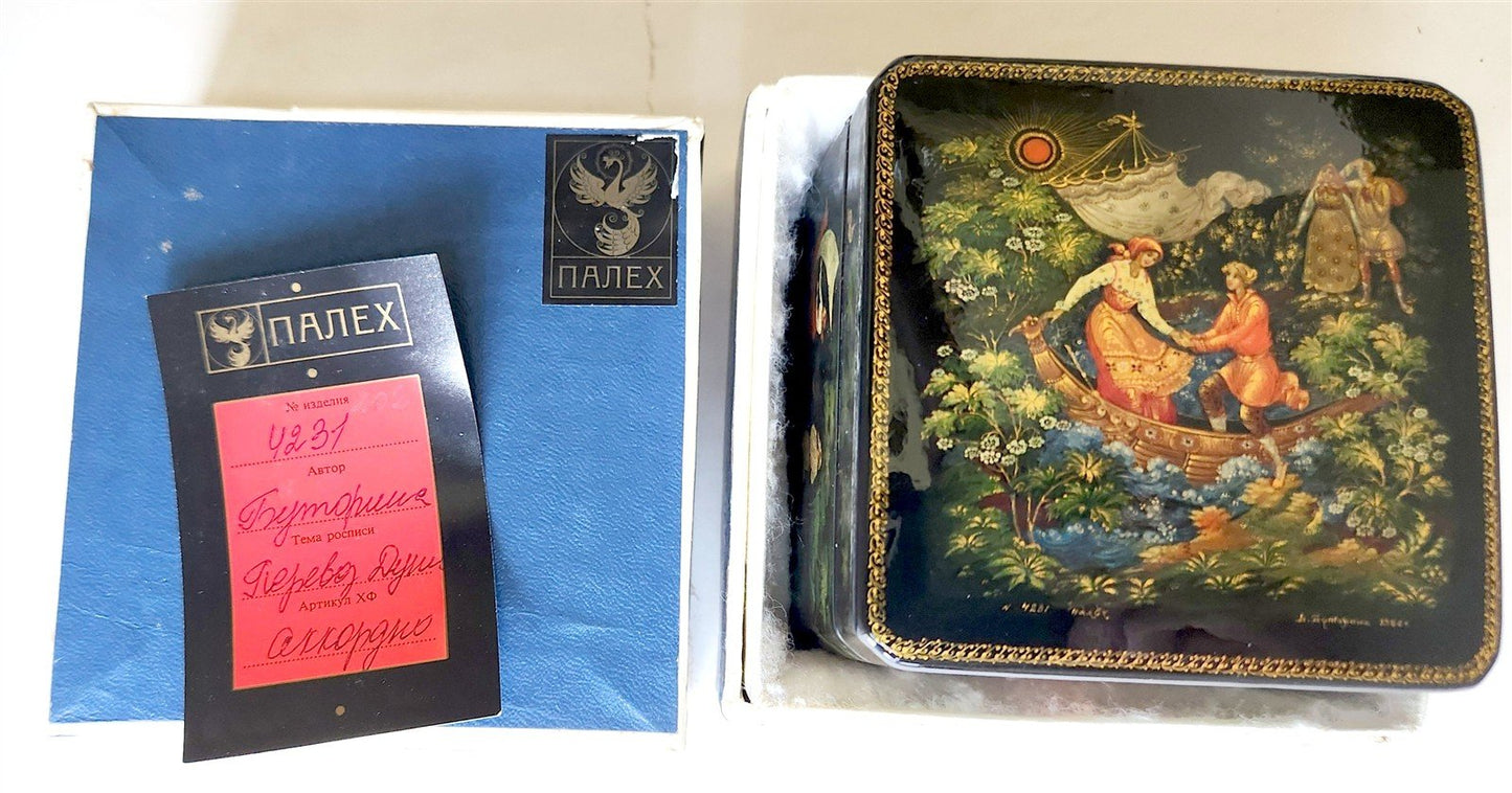 RUSSIAN PALEKH SCHOOL 1986 5 SIDES PAINTED LACQUER BOX vintage by V. BUTORINA
