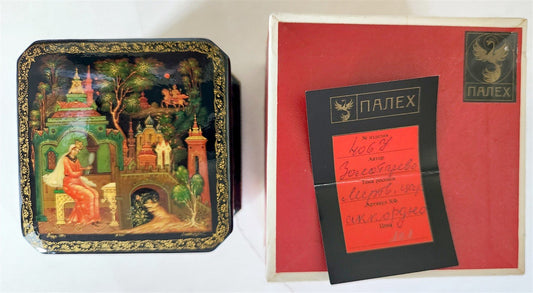 RUSSIAN PALEKH SCHOOL 1984 5 SIDES PAINTED LACQUER BOX vintage DEAD PRINCESS