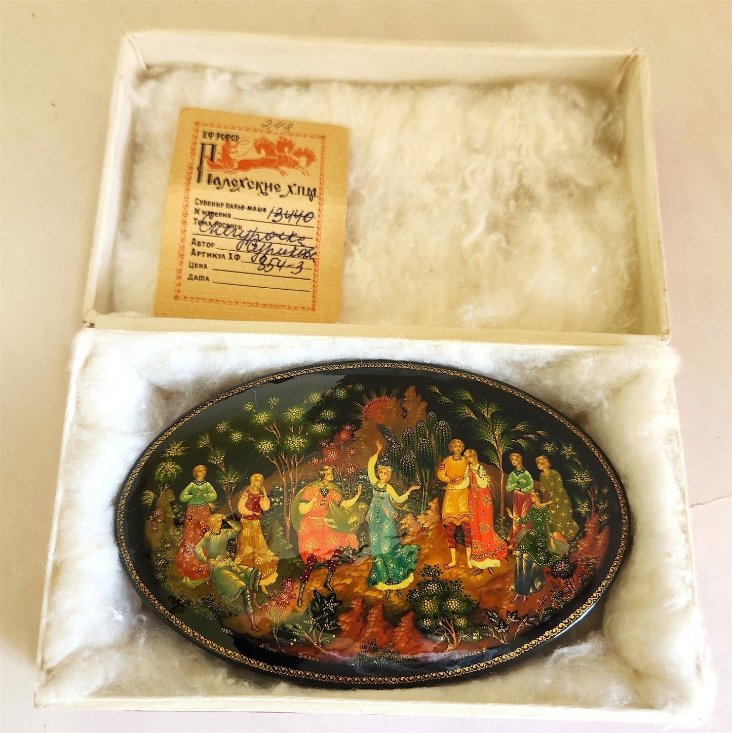 RUSSIAN PALEKH SCHOOL HAND PAINTED LACQUER BOX vintage MUSEUM QUALITY Snowmaiden