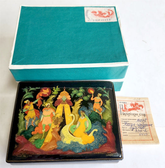 RUSSIAN PALEKH SCHOOL 1985 HAND PAINTED LACQUER BOX vintage HIGH QUALITY