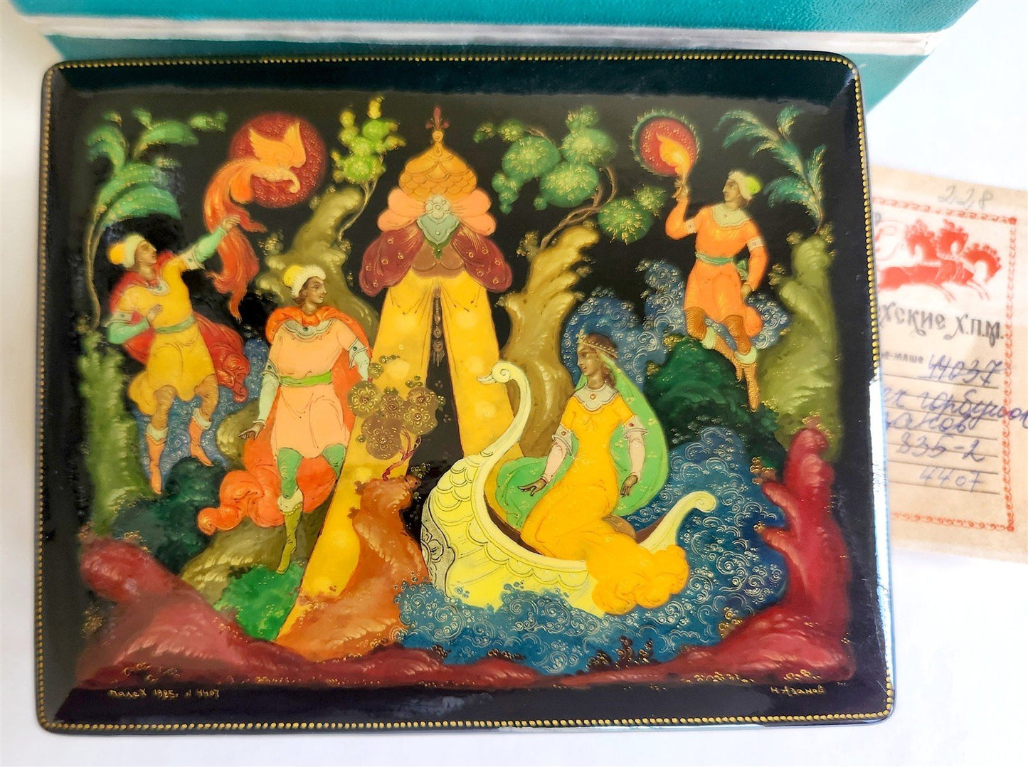 RUSSIAN PALEKH SCHOOL 1985 HAND PAINTED LACQUER BOX vintage HIGH QUALITY