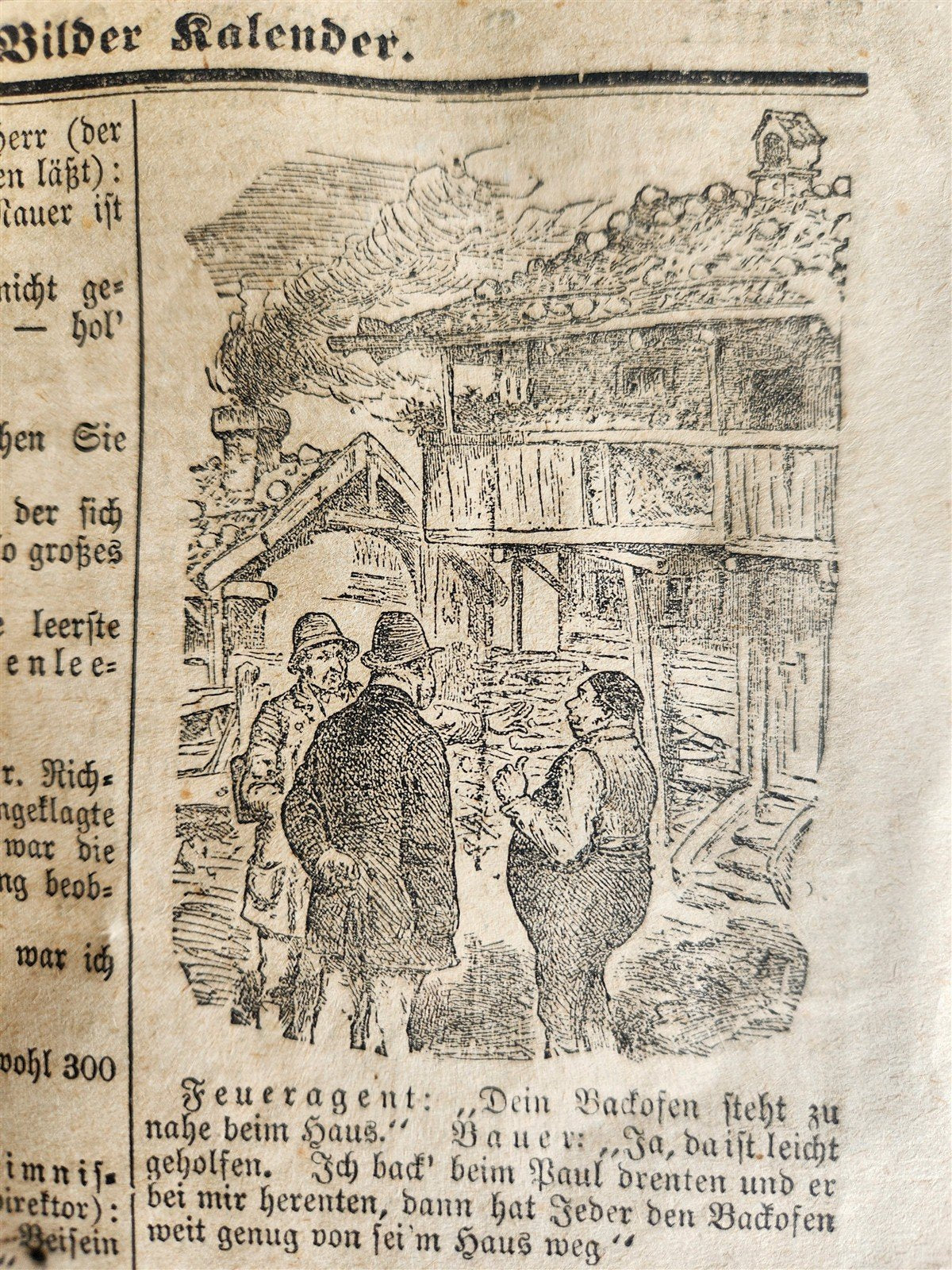 1880s PENNSYLVANIA GERMAN RERADING CALENDAR 5 ISSUES antique AMERICANA
