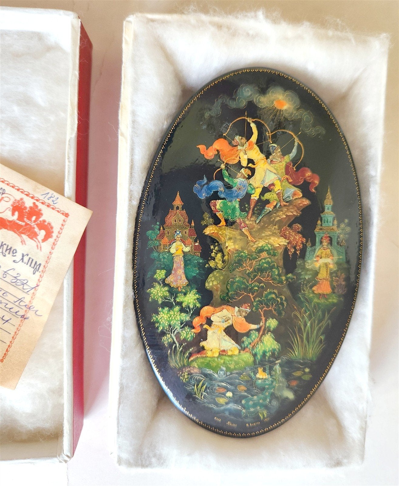 RUSSIAN PALEKH SCHOOL HANDPAINTED LACQUER BOX FROG PRINCESS vintage FINE QUALITY