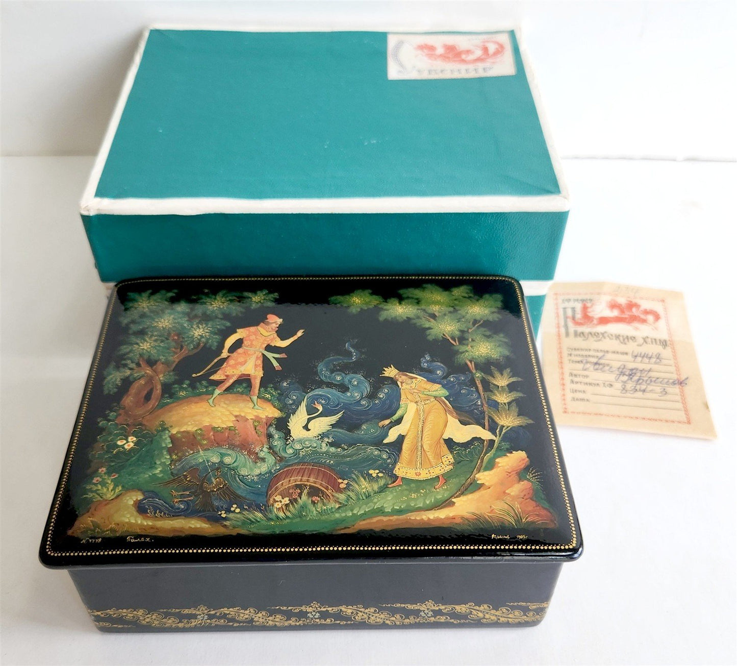 RUSSIAN PALEKH SCHOOL HAND PAINTED LACQUER BOX TSAR GVIDON vintage HIGH QUALITY