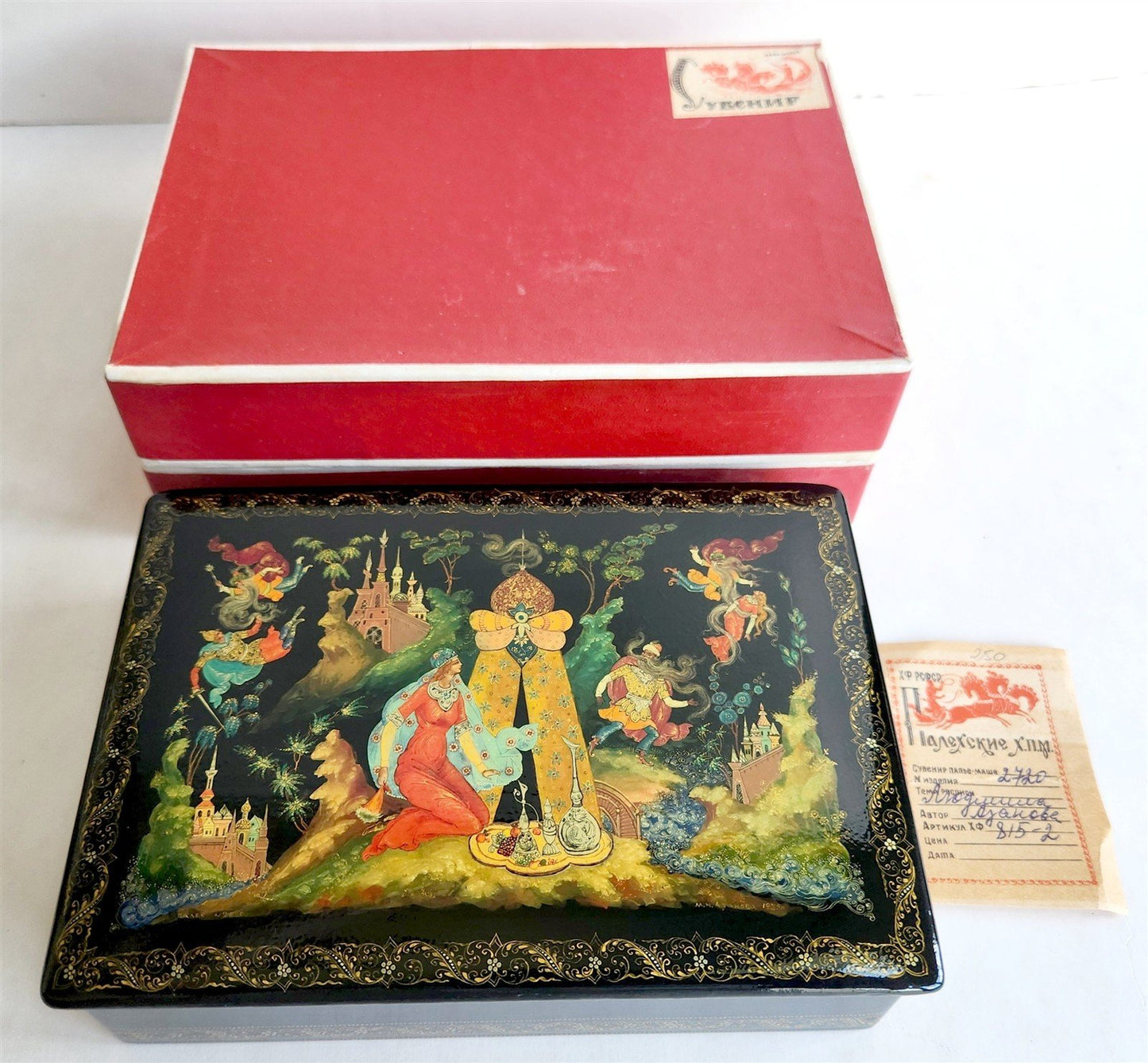RUSSIAN PALEKH SCHOOL LACQUER BOX RUSLAN AND LUDMILA vintage MUSEUM QUALITY 1985