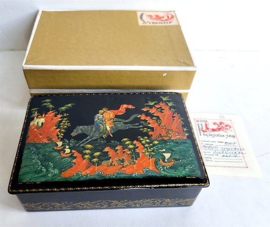 RUSSIAN PALEKH SCHOOL MUSEUM QUALITY LACQUER BOX IVAN TSAREVICH vintage 1983