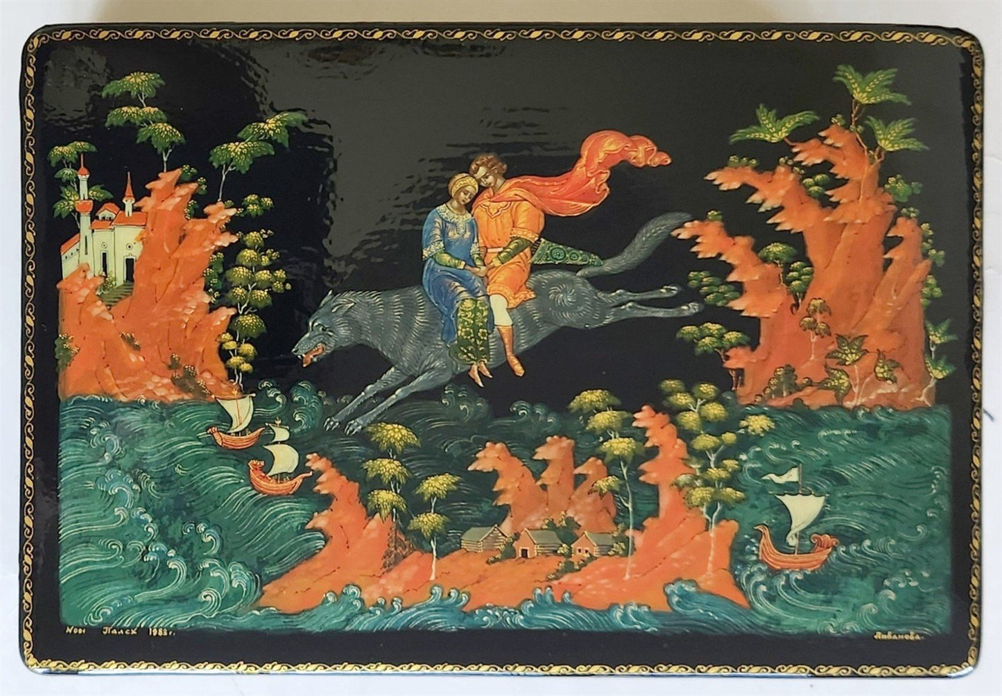 RUSSIAN PALEKH SCHOOL MUSEUM QUALITY LACQUER BOX IVAN TSAREVICH vintage 1983