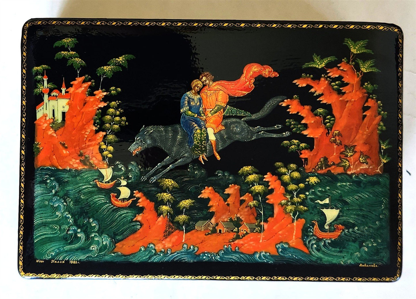 RUSSIAN PALEKH SCHOOL MUSEUM QUALITY LACQUER BOX IVAN TSAREVICH vintage 1983
