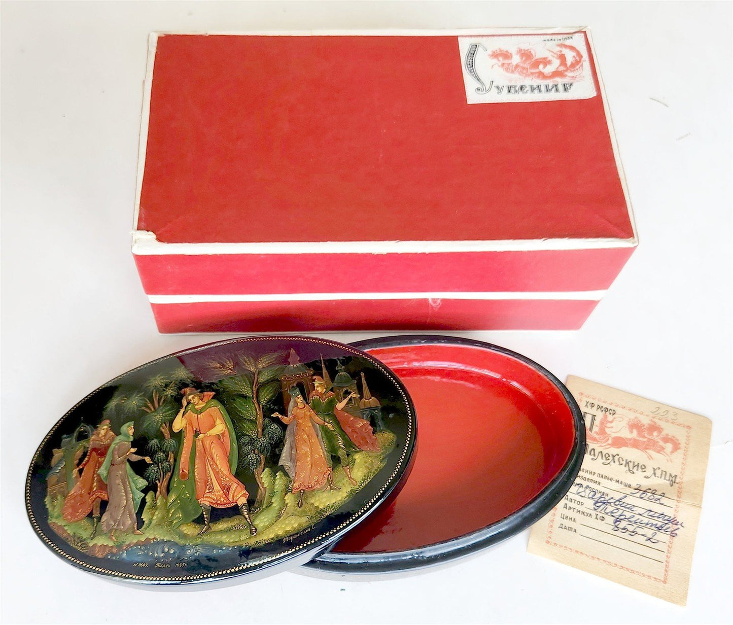RUSSIAN PALEKH SCHOOL MUSEUM QUALITY LACQUER BOX FROG PRINCESS vintage 1985