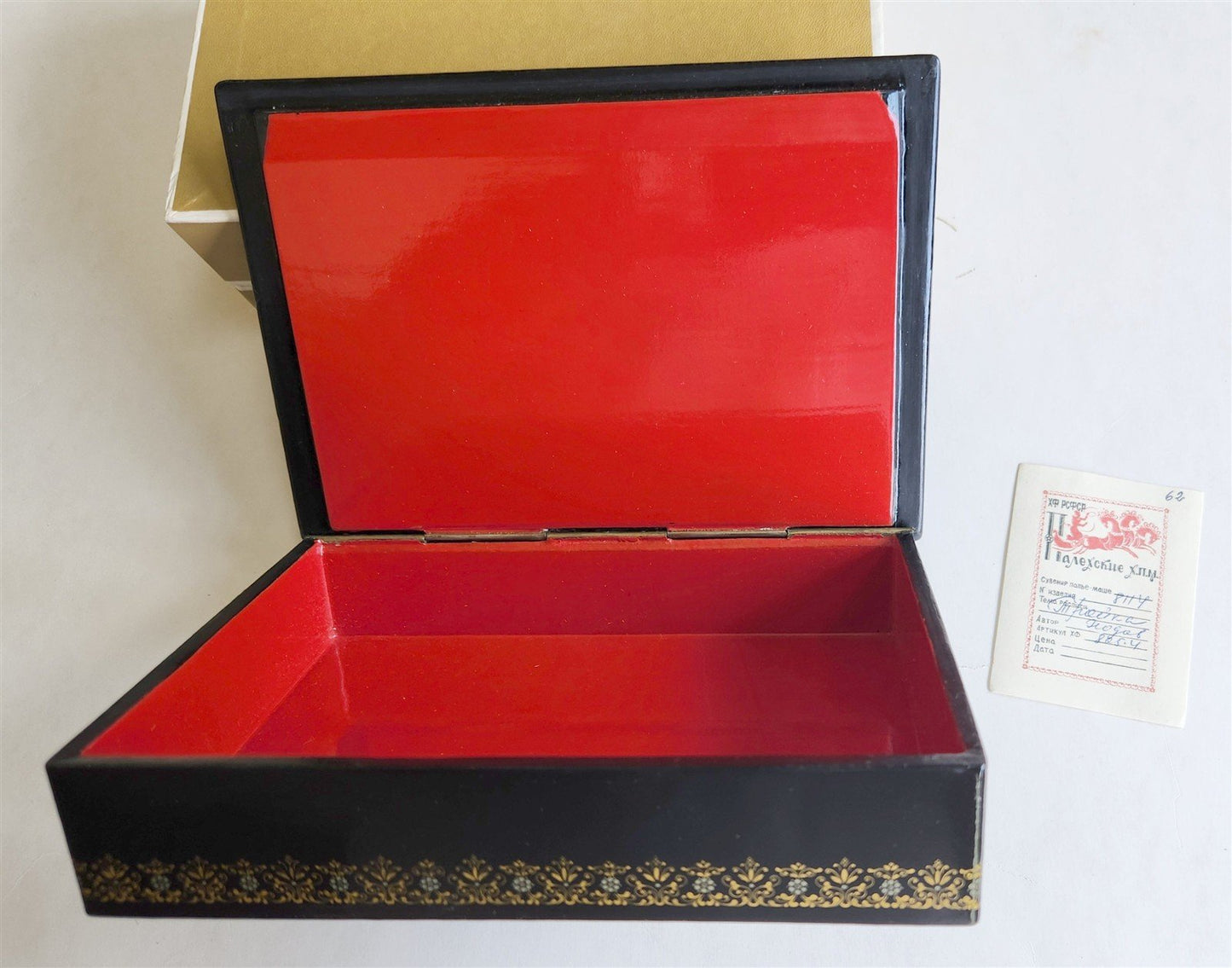 RUSSIAN PALEKH SCHOOL MUSEUM QUALITY LACQUER BOX TROIKA vintage 1985 HANDPAINTED