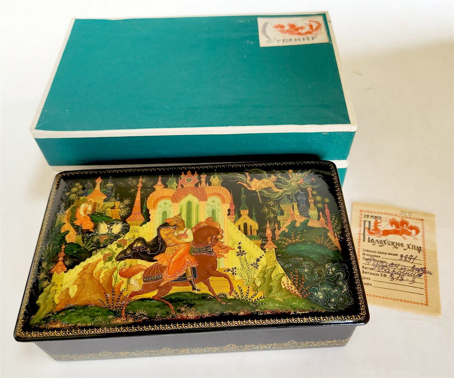 RUSSIAN PALEKH SCHOOL MUSEUM QUALITY LACQUER BOX RUSLAN & LUDMILA vintage 1985