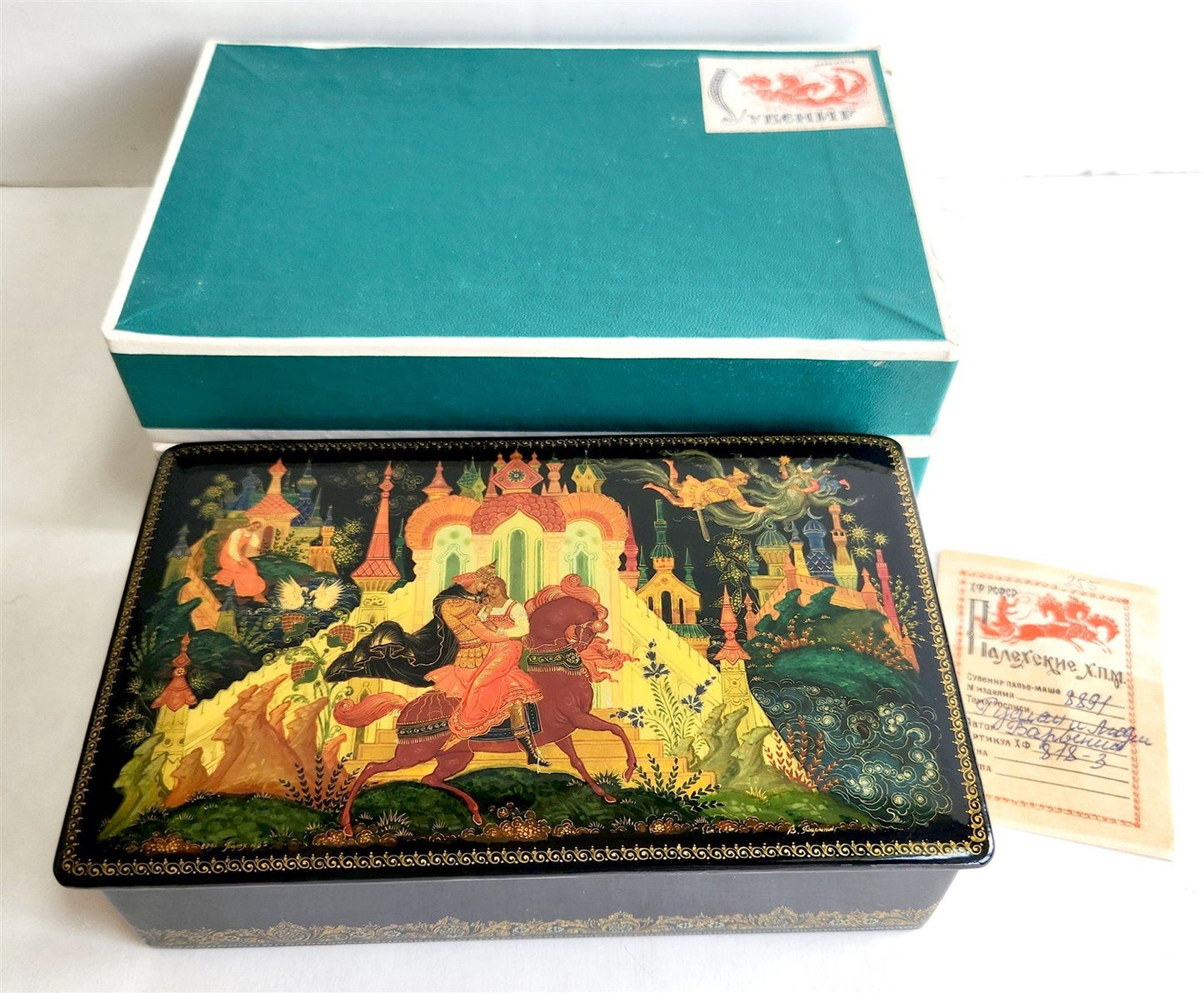 RUSSIAN PALEKH SCHOOL MUSEUM QUALITY LACQUER BOX RUSLAN & LUDMILA vintage 1985