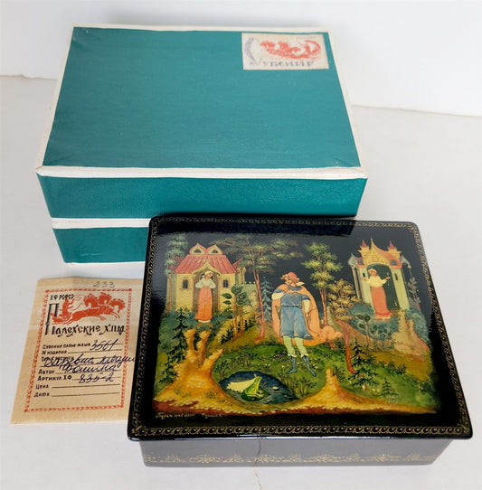RUSSIAN PALEKH SCHOOL MUSEUM QUALITY LACQUER BOX FROG PRINCESS vintage 1985
