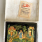 RUSSIAN PALEKH SCHOOL MUSEUM QUALITY LACQUER BOX FROG PRINCESS vintage 1985