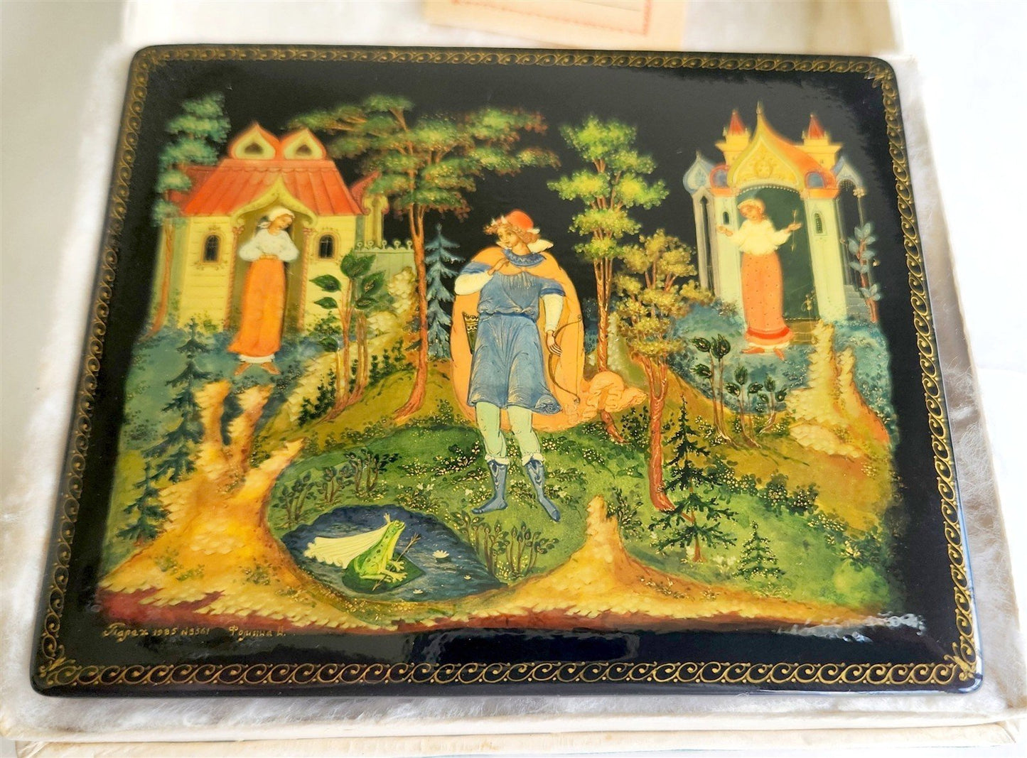 RUSSIAN PALEKH SCHOOL MUSEUM QUALITY LACQUER BOX FROG PRINCESS vintage 1985