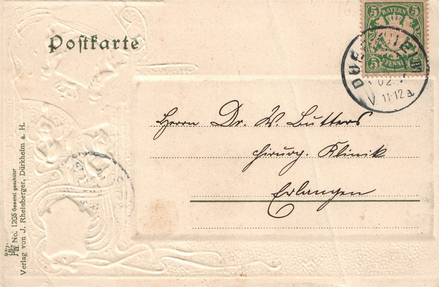 GERMANY LIMBURG ANTIQUE POSTCARD