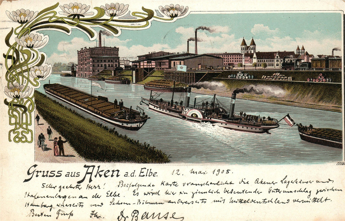 GERMANY AKEN a.d. ELBE ANTIQUE POSTCARD