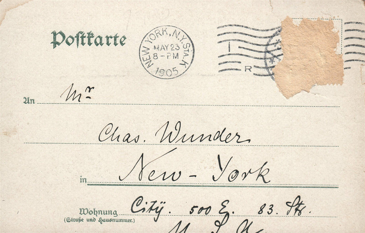 GERMANY AKEN a.d. ELBE ANTIQUE POSTCARD