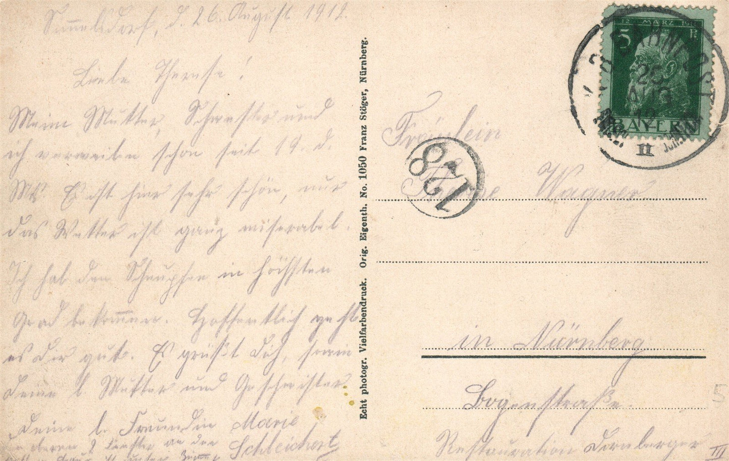 GERMANY SIMMELSDORF MIT BUHL ANTIQUE POSTCARD