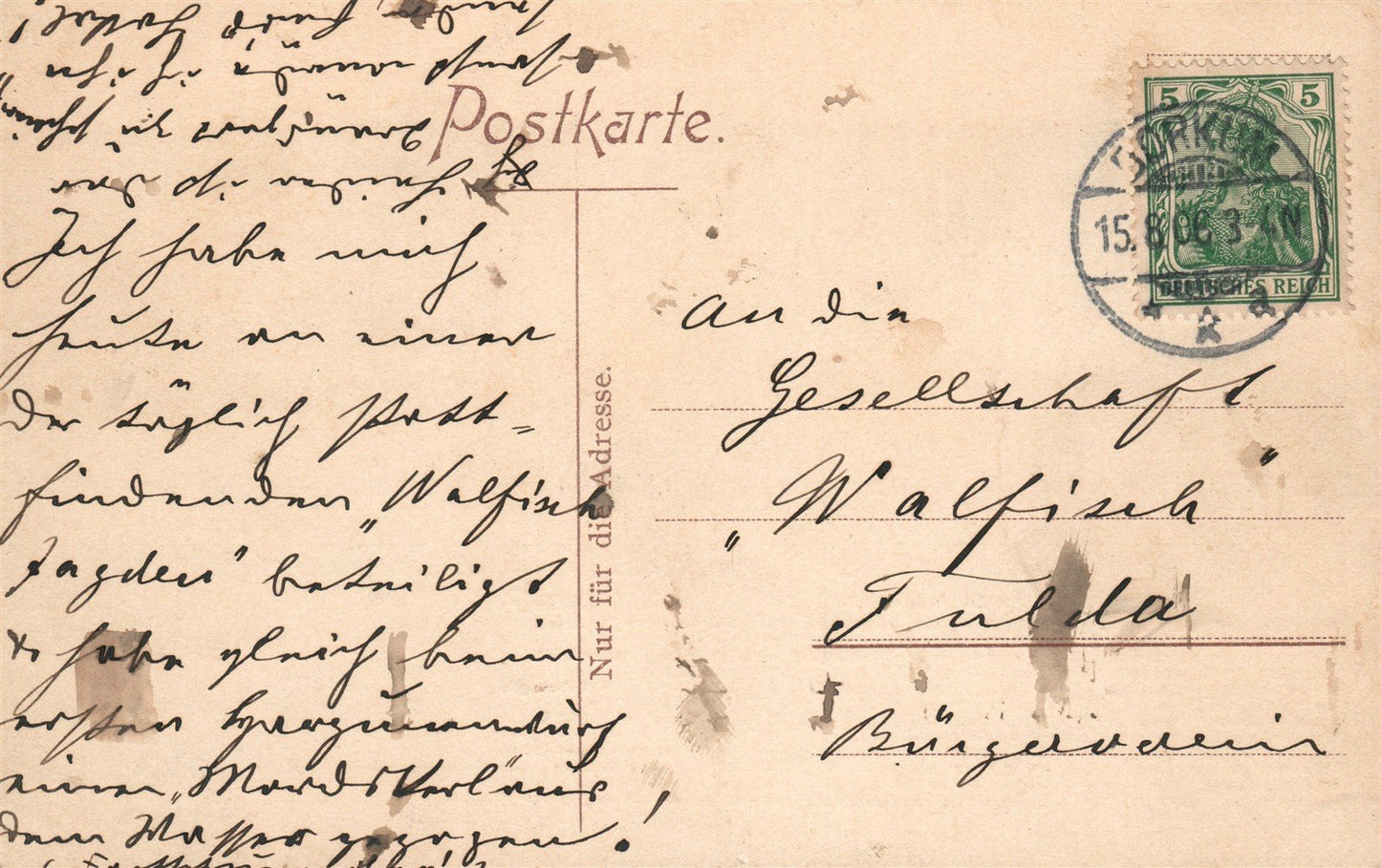 GERMANY GRUSS AUS BORKUM 1906 ANTIQUE POSTCARD