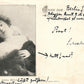 GERMANY GRUSS AUS BERLIN - ANNA HELD ANTIQUE POSTCARD