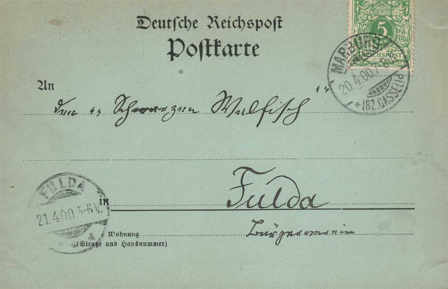 GERMANY GRUSS AUS MARBURG 1900 ANTIQUE POSTCARD