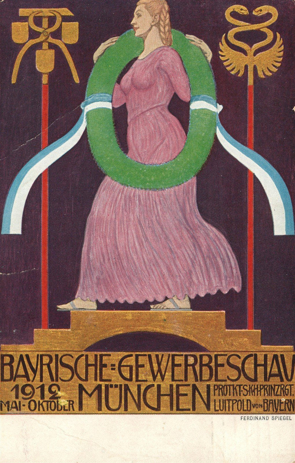 GERMANY MUNCHEN BAYRISCHE-GEWERBESCHAU 1912 ANTIQUE POSTCARD