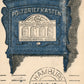 GERMANY HAMBURG 1912 EIN POST-KURIOSUM ANTIQUE POSTCARD philatelic collectable