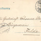 GERMANY STRASBOURG REINHARD FOUNTAIN ANTIQUE POSTCARD
